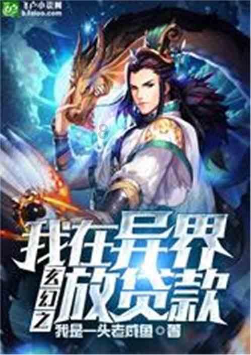嘉定新城“长出”绿色低碳公共空间，系区域首个光储直柔应用商业场景