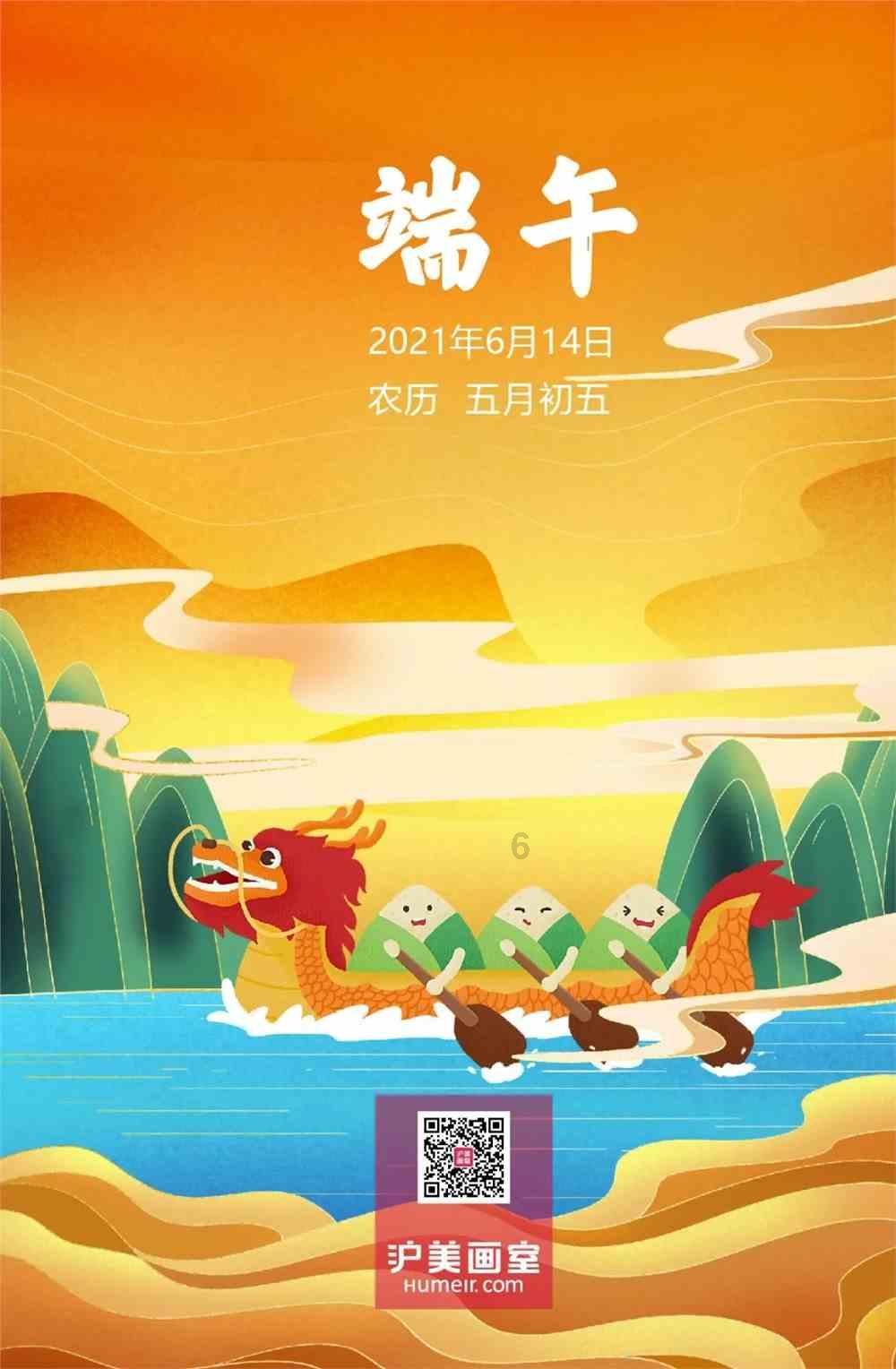 阿拉斯加被压车下一动不动，主人惊出一身冷汗，原来它在思考狗生